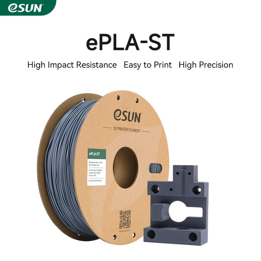 eSUN ePLA-ST 1.75mm 3D Filament 1KG