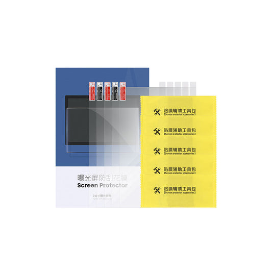 【Up to 80% off】Accessories Clearance Sale